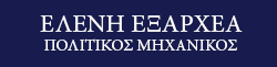 cropped-logo-1.png